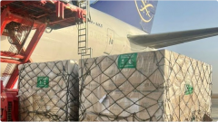 وصول الطائرة الإغاثية السعودية الـ9 لمساعدات #الشعب_الأوكراني إلى بولندا