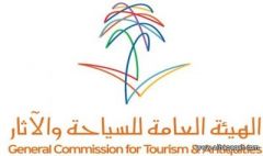 هيئة السياحة تبدأ في إنشاء مركز للحرف والمنتجات اليدوية وسط الرياض