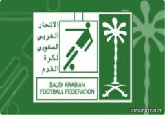 لجنة الانضباط توقف لاعبي الاتحاد رضا تكر ومحمد أبو سبعان
