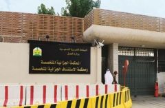 سجن سعودي بصم استدعاءً بـ”دمّه” وطلب جنسية دولة معادية