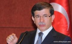 أوغلو: تركيا ستسعى لمنع سقوط بلدة كردية سورية في يد داعش