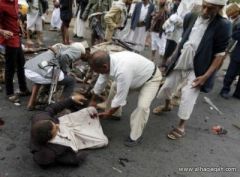 مقتل 20 شخصا على الأقل في تفجير انتحاري بالعاصمة اليمنية