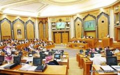 مجلس الشورى يستأنف جلساته الاثنين المقبل