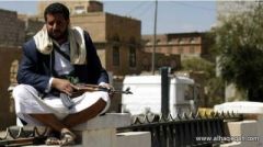 مواجهات بين الحوثيين والقبائل في محافظة إب اليمنية