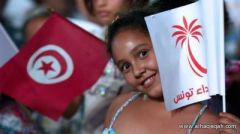 ترحيب دولي بالانتخابات التونسية ونداء تونس “منفتح” للتعاون مع الاحزاب الاخرى