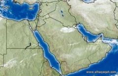 توقعات بهطول أمطار رعدية على الرياض والقصيم وحائل والمدينة ومكة