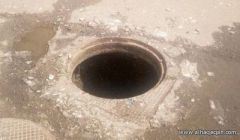 البقمي: تحقيقات حادثة «حفرة الصرف» لم تحول لشركة المياه