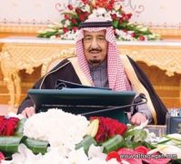 الأمير سلمان يطمئن الجميع على صحة خادم الحرمين الشريفين