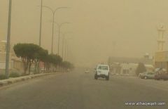 “مدني الرياض” يدعو الجميع إلى اتباع إرشادات السلامة خصوصًا المسافرين برًا