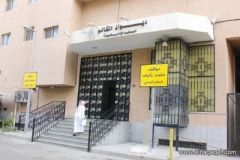 القضاء يلزم «هدف» برواتب 34 معلمة سعودية والصندوق يماطل!