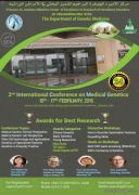 المؤتمر الدولي الأول للوراثة الطبية ينطلق بجدة الشهر المقبل