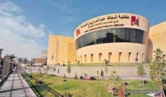 مكتبة الملك عبدالعزيز العامة تقيم مجموعة من الأنشطة الثقافية للسيدات والشابات