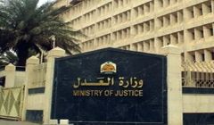 وزير العدل يوجه بتمكين المرأة من الحصول على رخصة التوثيق
