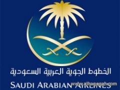 «السعودية» تدشن رحلات جديدة من تبوك إلى القاهرة