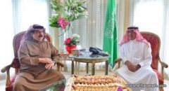 ولي العهد يبحث مع ملك البحرين العلاقات الثنائية بين البلدين
