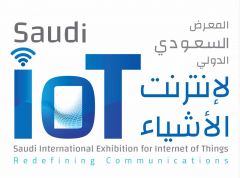 الرياض تستضيف أول معرض لـ “إنترنت الأشياء”