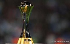 الإمارات تستضيف بطولة العالم للأندية عامي 2017 و2018