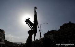«القاعدة» تسيطر جزئياً على مدينة المكلا في جنوب اليمن