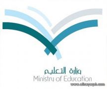 تعليم الرياض: حرمان 1132 طالب ليلي من دخول الاختبارات
