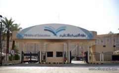 تعليم الرياض : تأجيل اختبارات العسكريين الدارسين إلى حين عودتهم