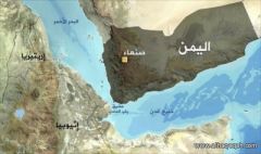 المغرب يعلن فقدان طائرة F16 تشارك بالتحالف ضد الحوثيين