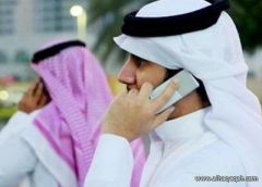 “موبايلي” و”الاتصالات السعودية” ستعلنان تخفيض أسعار المكالمات خلال أيام