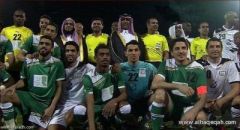 الخميس القادم مباراة خيرية بين نجوم العالم المسلمين ونجوم الكرة السعودية