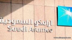 أرامكو تدعم الشركات السعودية بـ30% من قيمة العقود