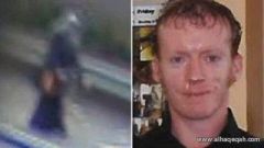 الشرطة البريطانية تلقي القبض على قاتل المبتعثة “ناهد المانع”