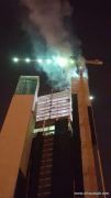 شاهد … إندلاع حريقاً ببرج الراجحي في الرياض