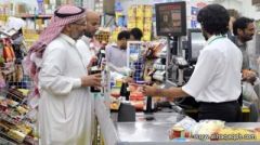 السعودية.. الأسواق تستعد لـتأمين السلع الرمضانية