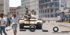 عملية نوعية للمقاومة في عدن تقتل 15 حوثيا