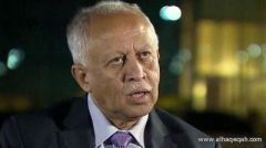وزير خارجية اليمن : مفاوضات جنيف كانت من طرف واحد