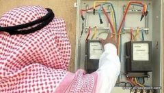 “الكهرباء” تجري تعديلات على نظامها لإيصال التيار للمنازل التي ليس لها صكوك
