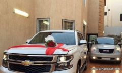 سيدة أعمال سعودية تعايد زوجها بسيارة “تاهو 2015” (صورة)