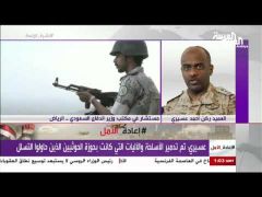 بالفيديو.. عسيري يكشف تفاصيل محاولة الهجوم الحوثي وحقيقة دخولهم قرى جنوب المملكة