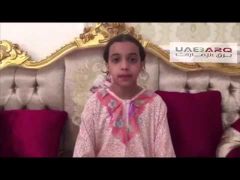بالفيديو.. أصغر بنات الشهيد الإماراتي سلطان الكتبي توجه رسالة لكافة بنات الشهداء