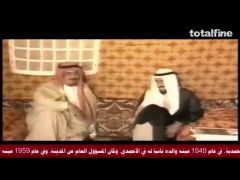فيديو نادر يجمع الملك فهد بالشيخ جابر آل صباح خلال زيارته للمملكة