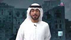 بالفيديو .. إعلامي إماراتي: هيهات.. مادام في العرب سلمان