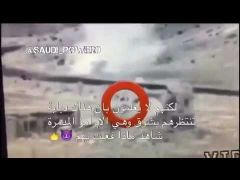 شاهد : دبابة أبرامز تسحق عناصر حوثية أرادت اقتحام منفذ علب بظهران الجنوب