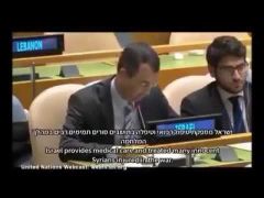 بالفيديو.. مندوب الكيان الصهيوني بالأمم المتحدة يهين مندوب سوريا باللغة العربية: “فعلاً اللي استحوا ماتوا”