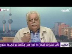 ​كاتب كويتي يهاجم الشيخين “بن باز” و”بن عثيمين”.. ونشطاء يطالبون بمقاضاته (فيديو)