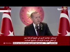بالفيديو.. أردوغان ينصح مسؤولي الولايات التركية بالاقتداء بالخليفة عمر بن الخطاب