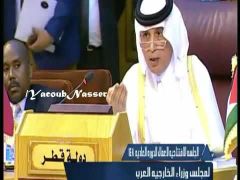 بالفيديو … مندوب قطر: ” الحكومة الإيرانية دولة شريفة “