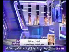 بالفيديو.. قطان: من الغباء أن تعادي قطر أكبر دولتَيْن عربيتَيْن “السعودية ومصر”