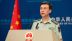 #الصين: رئيس #تايوان الجديد يدفع الجزيرة نحو “الحرب”