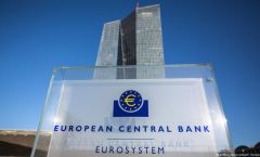 #البنك_المركزي_الأوروبي يقرر رفع أسعار الفائدة بمقدار 25 نقطة أساس
