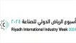 وزير الصناعة والثروة المعدنية يرعى أسبوع #الرياض الدولي للصناعة 2024