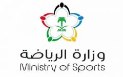 “وزارة الرياضة” : إنشاء إستاد الرياض بسعة 40 ألف متفرج و الانتهاء من تشييده قبل عام 2027م