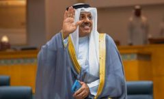 صدور مرسوم أميري بتشكيل مجلس الوزراء الكويتي برئاسة الشيخ أحمد نواف الأحمد